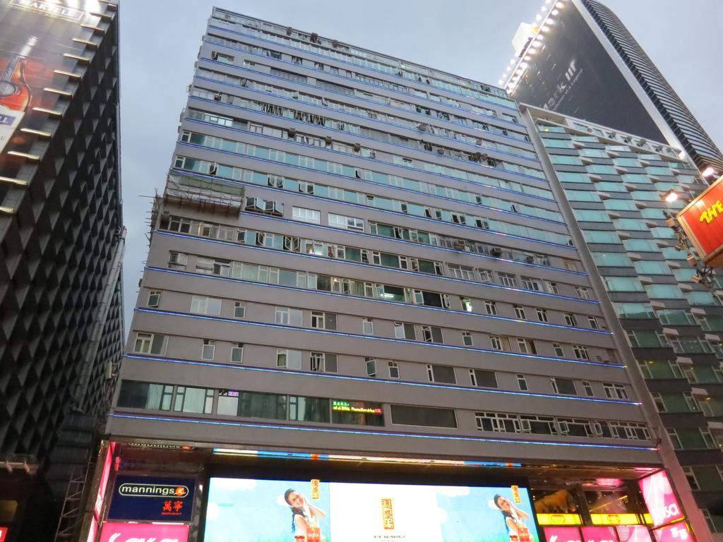Reliance Inn Hongkong Zewnętrze zdjęcie