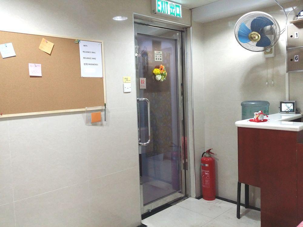 Reliance Inn Hongkong Zewnętrze zdjęcie