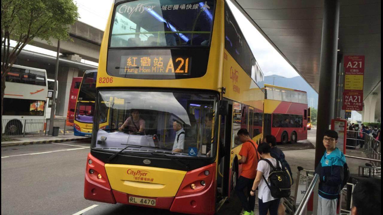 Reliance Inn Hongkong Zewnętrze zdjęcie